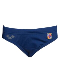 Σλιπ Μαγιό Νηπιαγωγείου, Size: 4Y