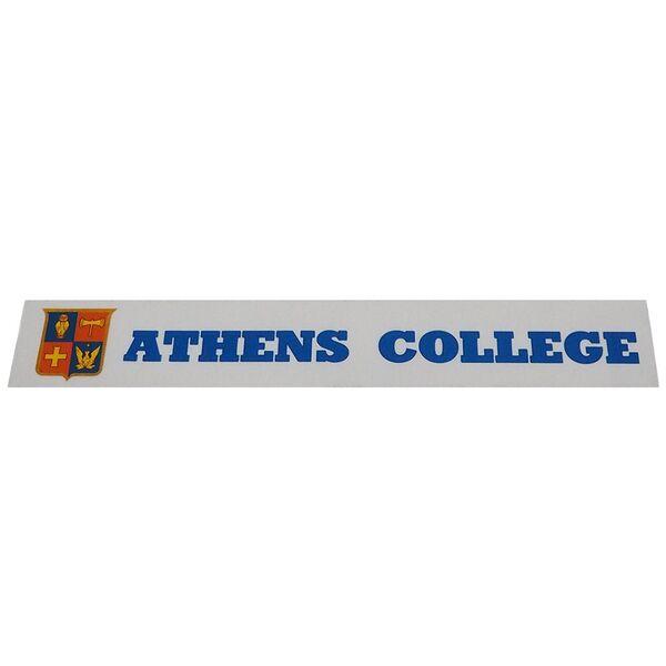 Athens College Aυτοκόλλητο Αυτοκινήτου, Size: 1