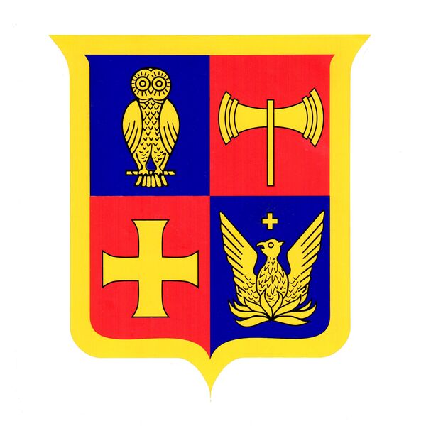 College Page Sticker, Size: 1